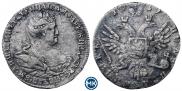 Polupoltinnik 1739 year