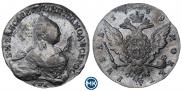1 рубль 1759 года
