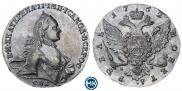 1 рубль 1762 года