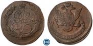 5 копеек 1770 года