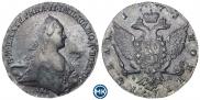 1 рубль 1771 года
