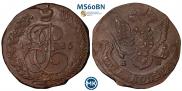 5 копеек 1785 года