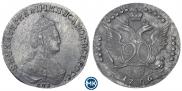 20 kopecks 1786 year
