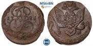 5 kopecks 1786 year