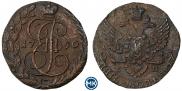 5 kopecks 1790 year