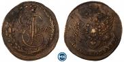 5 kopecks 1796 year