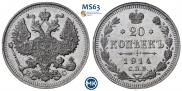 20 kopecks 1914 year