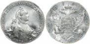 1 рубль 1765 года