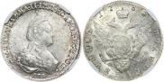 Polupoltinnik 1785 year