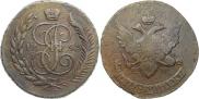 5 копеек 1793 года