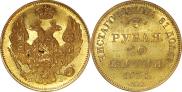3 рубля - 20 злотых 1834 года