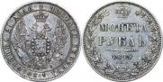1 rouble 1849 year