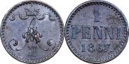 1 пенни 1867 года