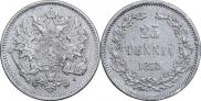 25 pennia 1875 year