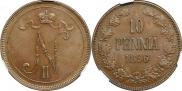 10 pennia 1896 year