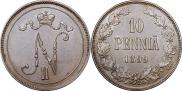 10 pennia 1899 year
