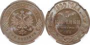 3 kopecks 1900 year