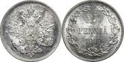 25 пенни 1913 года