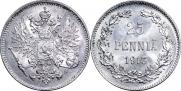 25 пенни 1913 года