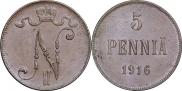 5 pennia 1916 year