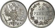 50 pennia 1916 year