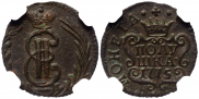 Polushka 1775 year
