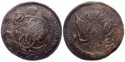 5 kopecks 1765 year