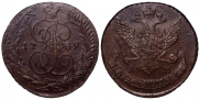 5 kopecks 1789 year