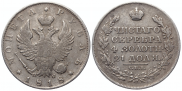 1 рубль 1818 года