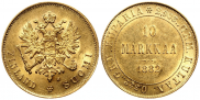 10 марок 1882 года