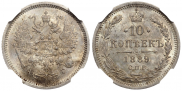 1/2 копейки 1889 года