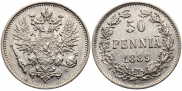 50 pennia 1889 year