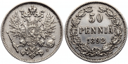 50 pennia 1892 year