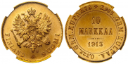 1/2 копейки 1898 года