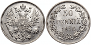 50 пенни 1914 года