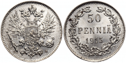50 пенни 1915 года