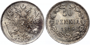 50 pennia 1916 year