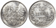 25 пенни 1917 года
