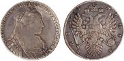 1 рубль 1734 года