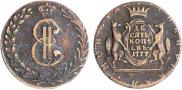 10 копеек 1777 года