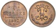 1/4 kopeck 1897 year