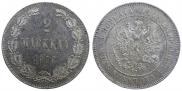 2 markkaa 1908 year