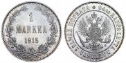 1 марка 1915 года