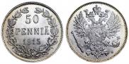 50 пенни 1915 года