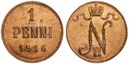 1 пенни 1916 года