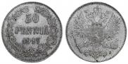50 pennia 1917 year