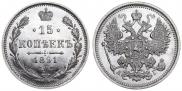 15 kopecks 1891 year