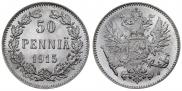 50 пенни 1915 года