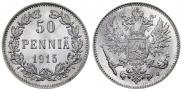 50 пенни 1915 года
