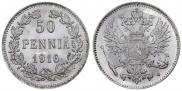 50 пенни 1916 года